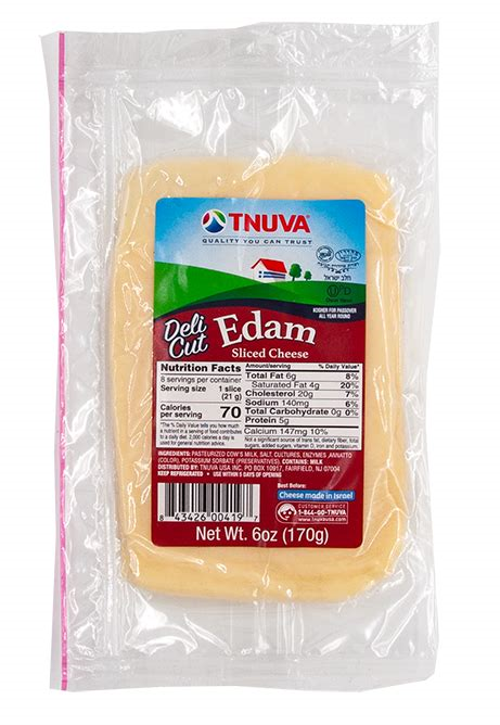 Tnuva Edam Deli Cut