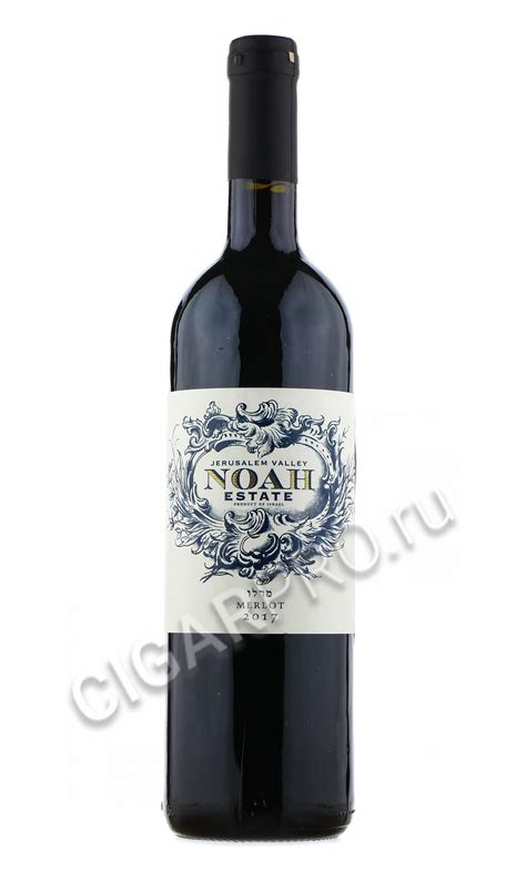 Noah Estate Merlot