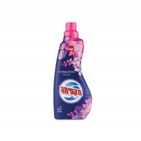 Sano Fabric Softner