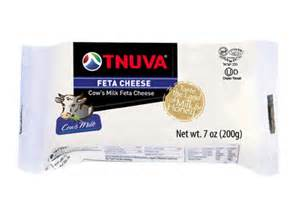 Tnuva Feta Cheese 7 Oz