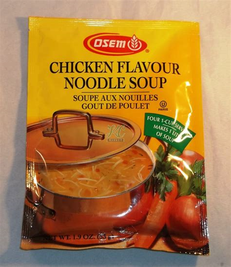 Osem Instant Chicken Flavor S