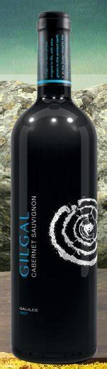 Gilgal Cab