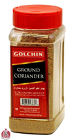 Ggolchin Ground Coriander 8oz