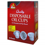 Ner Disposable Aluminum Oil Cups