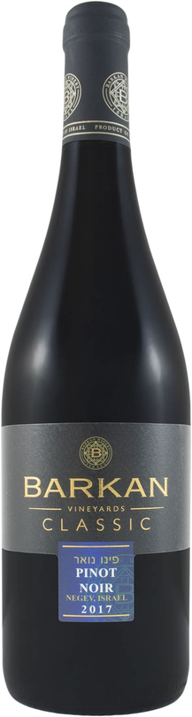 Barkan Pinot Noir