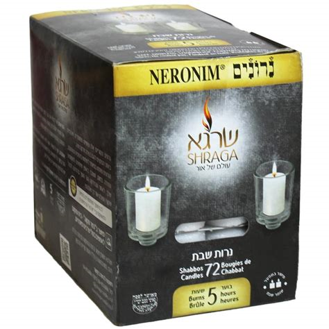 Neronim 5 Hour Candles