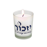 1 Day Memorial Candle In Glass