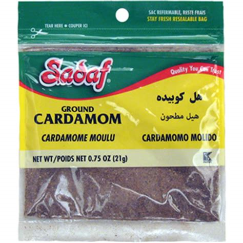 Sadaf Ground Cardamon .75oz