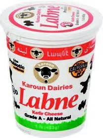 Karoun Labne 1lb