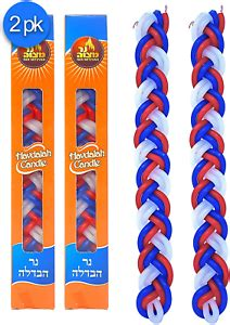 Ner Mitzva Havdalah Candle