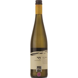 Mt.tabor Chardonnay