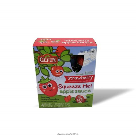 Gefen Squeeze Apple Strwbry Sauce 4pk