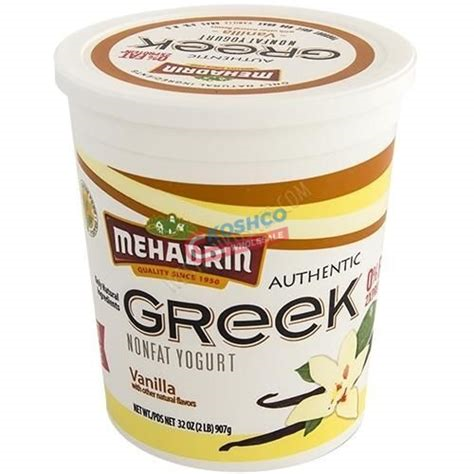 Mehdrin Greek Yogurt 32 Oz