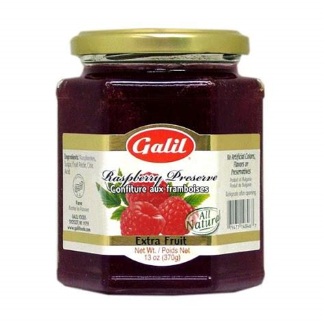 Galil Cherry Jam