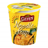 Gefen Chkn Nodl  Soup