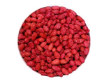 Zoghal Akhteh (dry Cornelian Cherry)