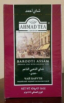 Ahmad Barooti 16 Oz Loose Tea