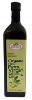 Gloden Plate Organic Ex Virgin Olive Oil