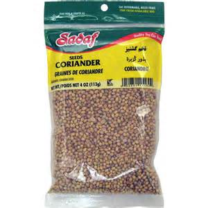 Sadaf Coriander Seed