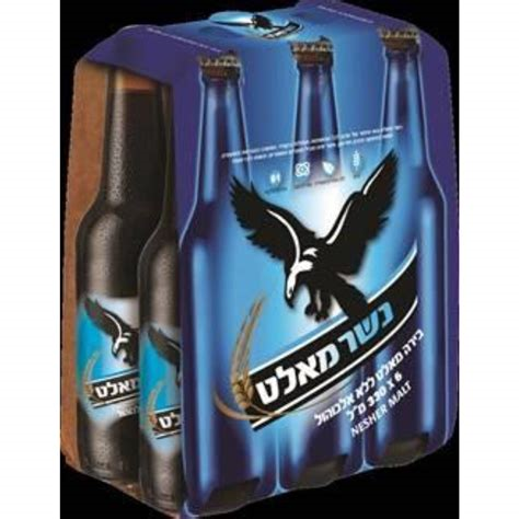 Nesher Malt Beer 6pk