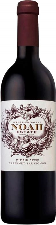 Noah Estate Cabernet