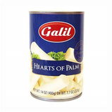 Galil Heart Of Palm