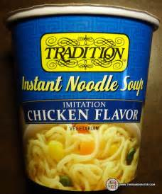 Trad Inst. Chx Noodle