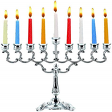 Ner Mitzvah Menorah 7"