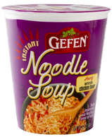 Gefen Chkn Nodl Soup