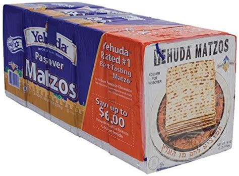 Yehuda Matzos 5pk