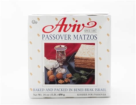 Aviv Passover Matzos