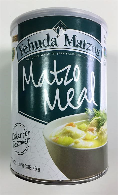 Yehuda Matzo Meal Canister