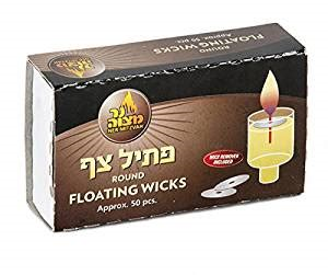 Floating Wicks