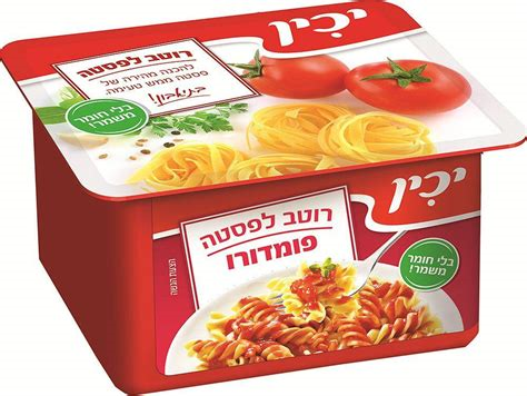 Yachin Pomodoro Sauce 4pk