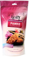 Pereg Panko Japanese Bread Cr