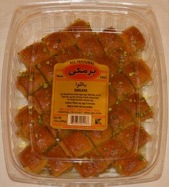 Barmaki Baklava