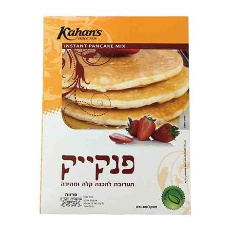 Kahan Pancake Mix