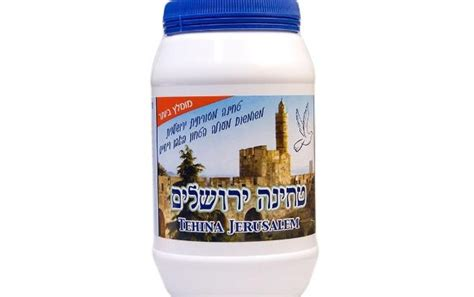 Jerusalem Tahini