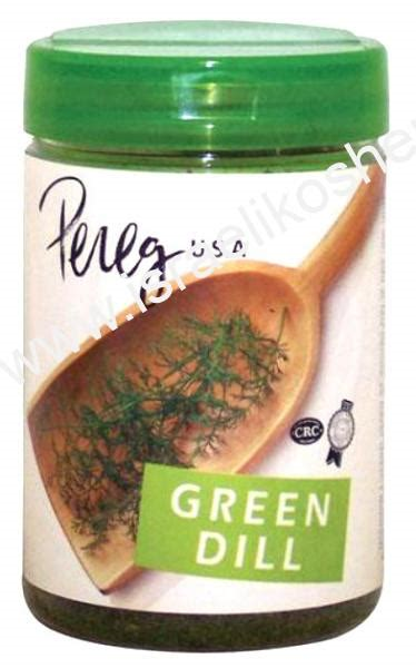 Pereg Green Dill