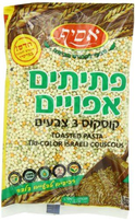 Asif Toasted Pasta Tri-color Israel