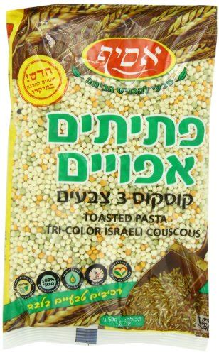 Asif Toasted Pasta Tri-color Israel