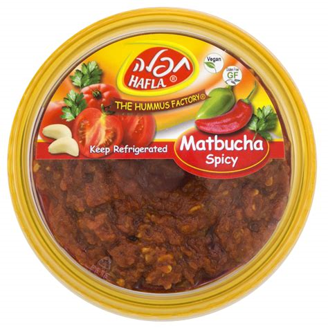 Hafla Matbuca Spicy 10oz