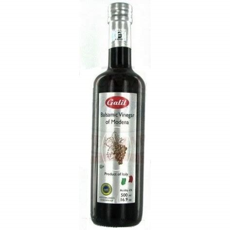 Galil Balsamic Vinegar