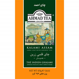 Ahmad Ghalami Tea Loose 16.oz