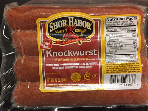 Aaron's Knockwurst