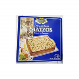 Jerusalem Rey Matzos