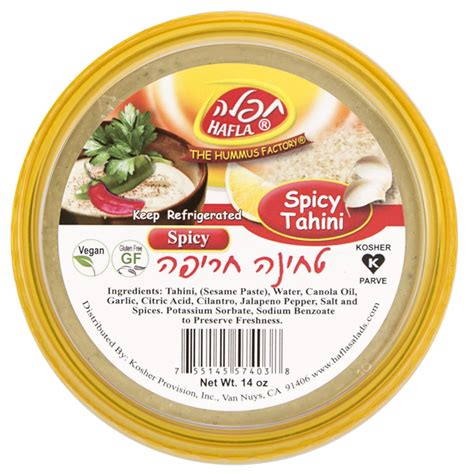 Hafla Spicy Tahini 14oz