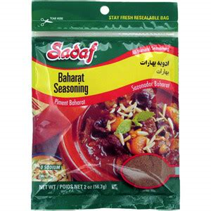 Sdf Baharat Seasoning