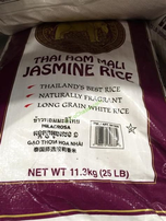 Farmers Club Jasmine Rice 5lb