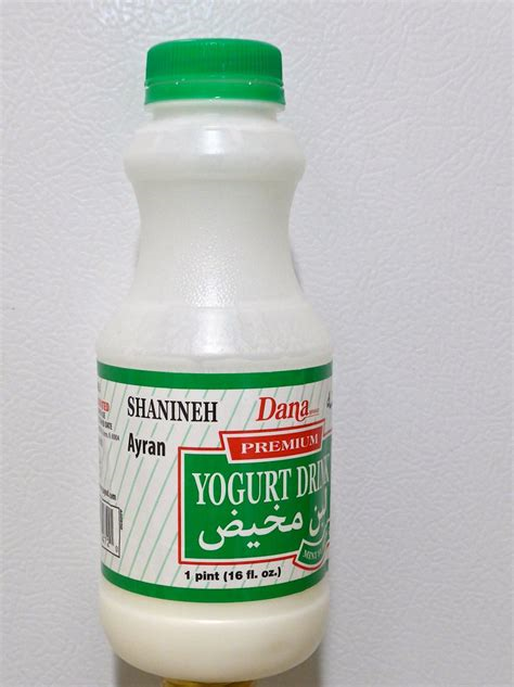 Ayran Mint